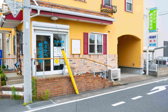 店舗内間