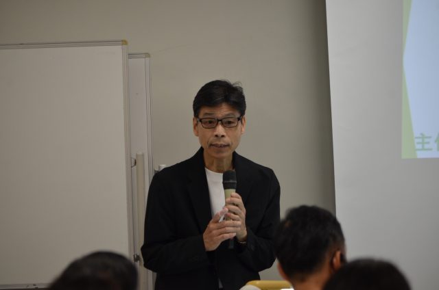 はりきゅうマッサージの日セミナー