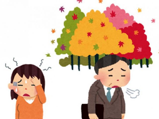 ”秋バテ”にご注意ください！